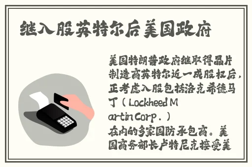 国精产品拍视频