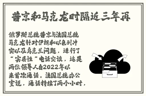 万篇长征zztt166fun