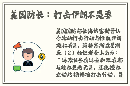 精华液一区二区区别